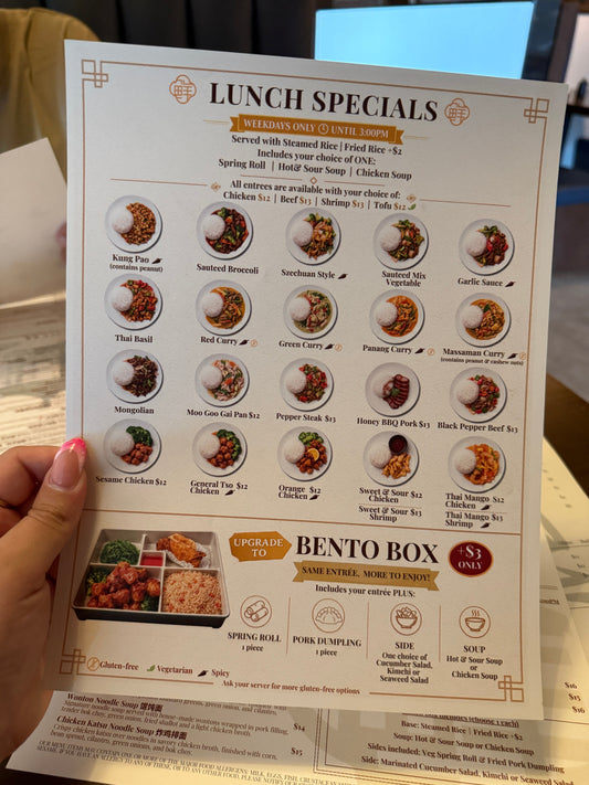 Umami Way in Braselton Just Launched a New Lunch Menu